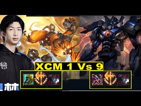 Top 1 Challenger CN Xiao Chao Meng Plays Wukong Vs Aatrox Top 13.4