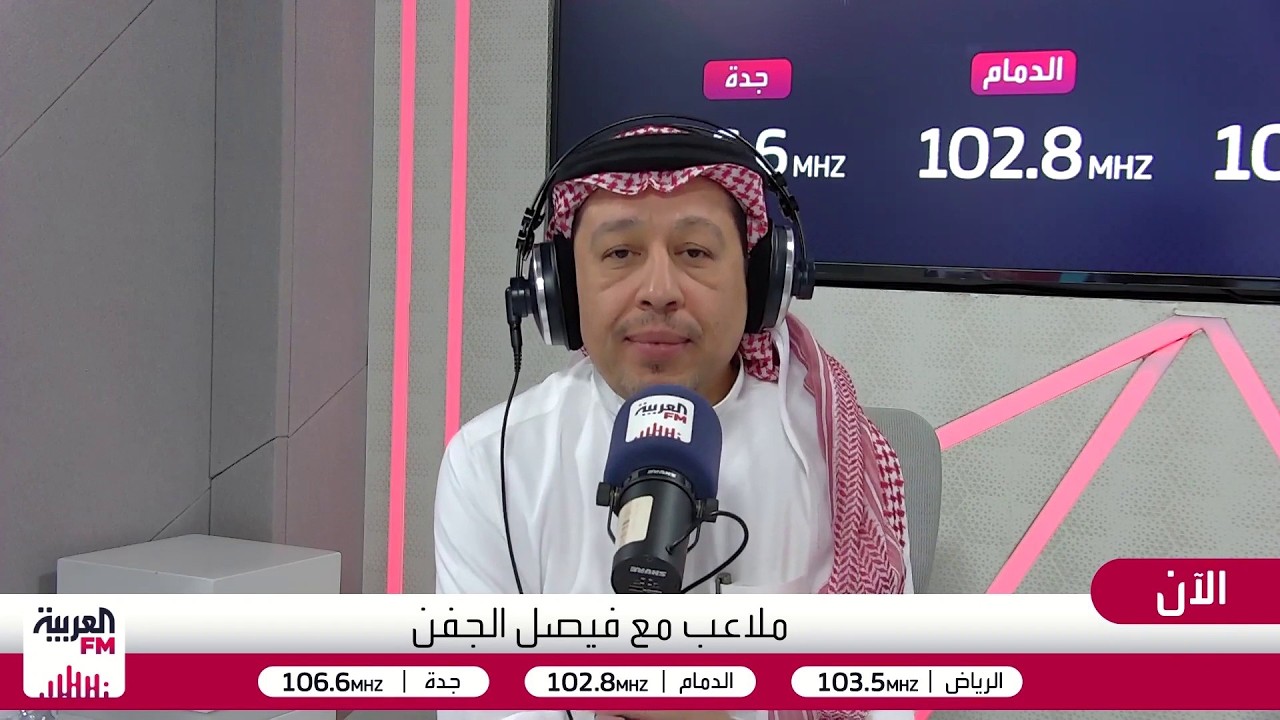 ملاعب | الأخضر يخسر من إسبانيا..والتأهل يُحسم أمام الرأس الأخضر