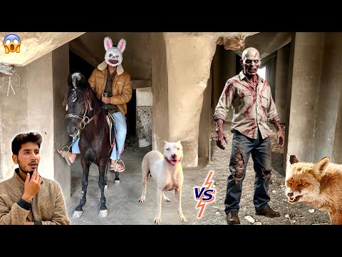 AJ HUM SHIKAR KY LEAY GY 😳 KUCH AJEEB HOGYA 