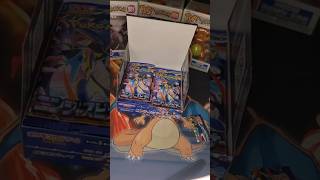 Japanese Ninja Spinner Booster Box! 🇯🇵 #2