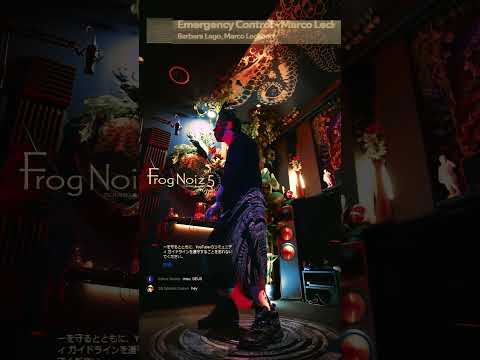 【Techno】Emergency Control - Barbra Lago , Marco Leckbert #rave #clubmusic