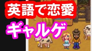 12 Stardew Valley 1年目春21 22日 待望の保存ジャー 田舎で脳筋プレイ スタバレ スマホ版 日本語字幕 تنزيل الموسيقى Mp3 مجانا 12 Stardew Valley 1年目春21 22日 待望の保存ジャー 田舎で脳筋プレイ スタバレ スマホ版 日本語字幕 تنزيل الموسيقى Mp3 مجانا