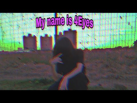 4Eyes - My name is 4Eyes (Prod. wow k.t) (Lyric Video)