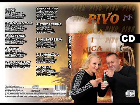 Svaca i Mica -  Bunardzija ( Audio 2020 )