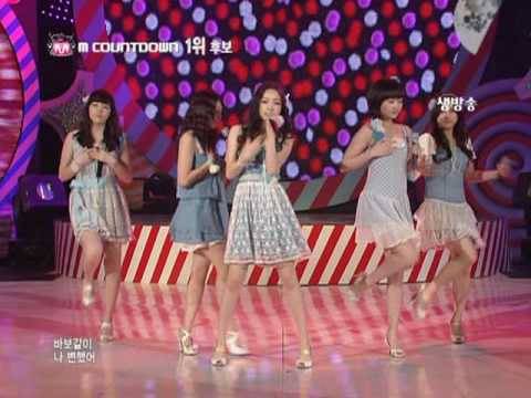 090312 KARA Honey M!countdown
