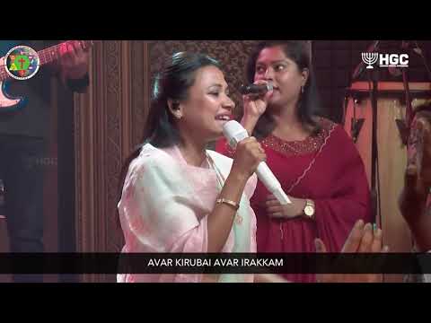 மலைகள் விலகிப்போனாலும் Malaigal Vilagi Ponalum | Anita Kingsly |Solomon Robert| Tamil christian song