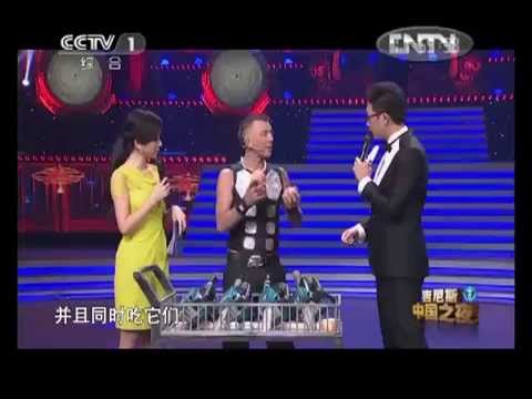 The Space Cowboy & Mighty Gareth on China GWR TV show 2013