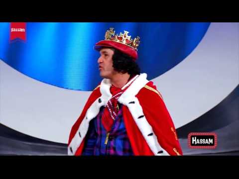 HASSAM / Rogelio Pataquiva / El Cuarto Rey Mago / 20 de Diciembre 2015