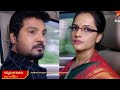 Guppedantha Manasu Latest Promo Sailendra Warning Itchina Jagathi