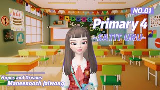 Unit 2 : Conversation | Hopes and Dreams | Primary 4