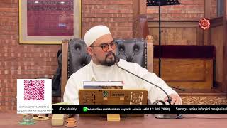 🔴Majlis Bacaan Doa Akhir Tahun 1447 Hijrah 🔴