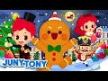 Fairy Tales Compilation Story Musical Christmas Stories Bedtime Stories For Kids JunyTony