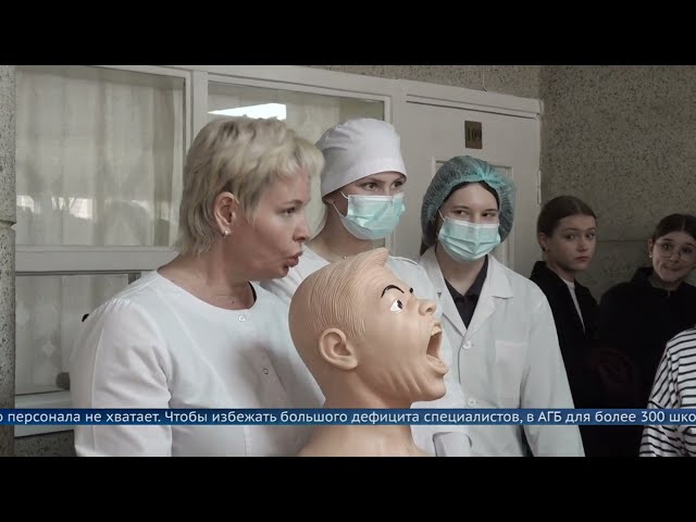 Дефицит медицинских кадров бьёт все рекорды