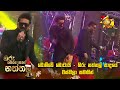 බොම්බේ මොටායි හිරු නත්තල් සාදයේ වස්ත�