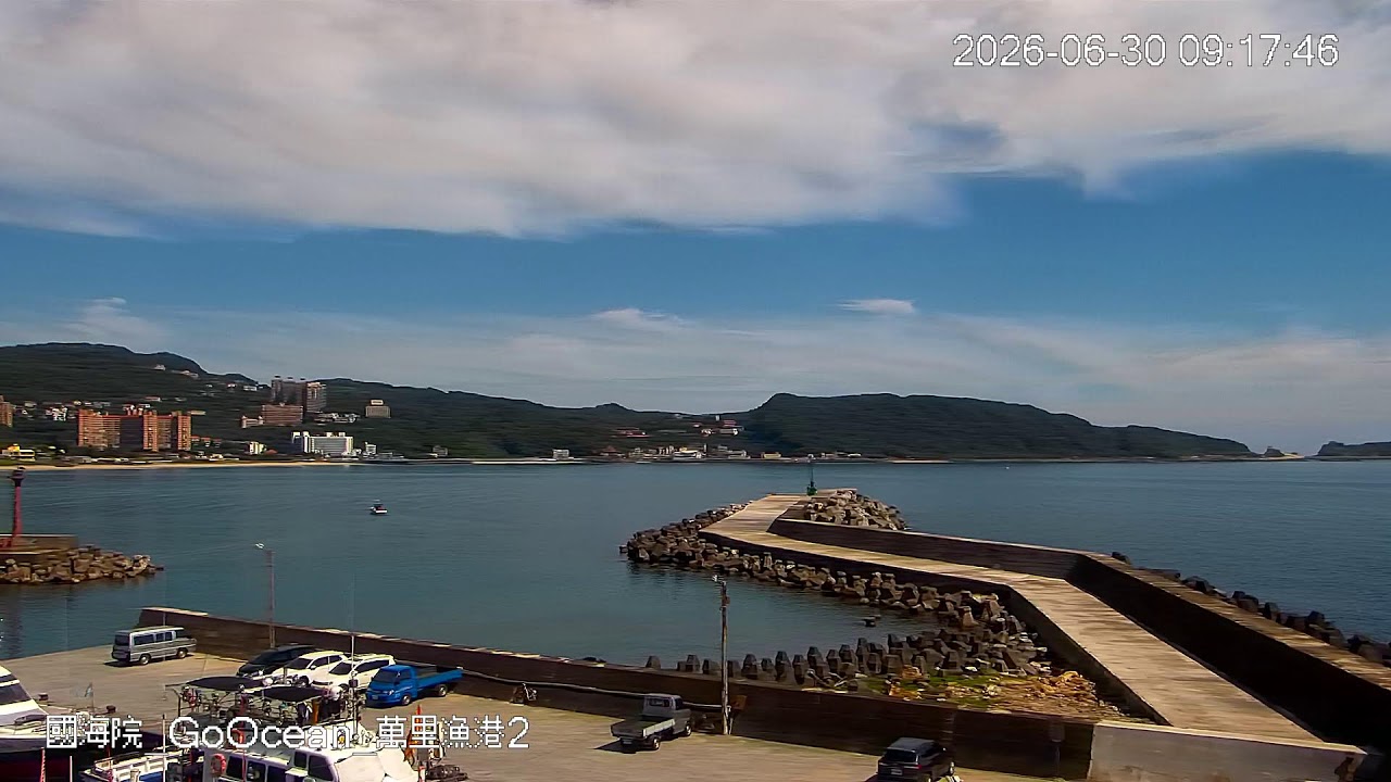 Live webcam view of Puerto Pesquero de Wanli