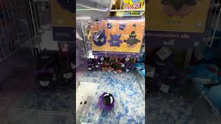 ポケットモンスターぬいぐるみ ゴースも欲しすぎた🤣