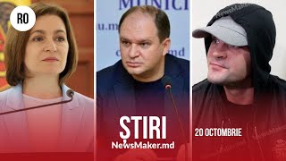 Țuțu a vorbit în instanță/ Avocații o critică pe Sandu/ Ceban pregătește discursul pentru Parlament