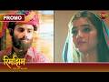 Will Rimjhim Be Able To Prove Sameer S Innocence Rimjhim Small Age Big Journey Dangal TV