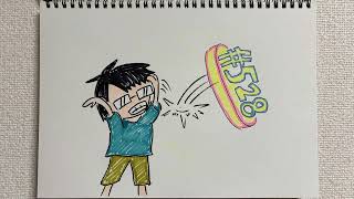 【ラジオ】「自動エサやり機」の話。 #528