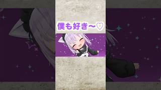 水着ガチャで２枚引き？！【ホロドリ】