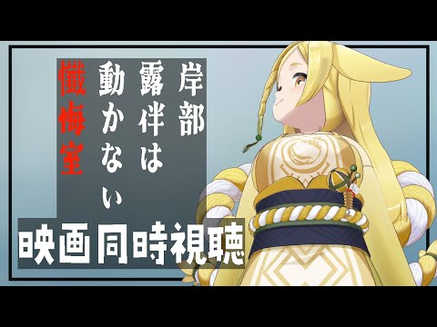 確認(*´艸`)☀︎*.。 かずにゃn。（謎） (@kazu1200_SR) / X