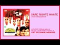 SAARE RISHTE NAATE TOD KE AA GAYI HQ HD SOUND AUDIO ROLL LATA MANGESHKAR THE VOICE OF INDIA