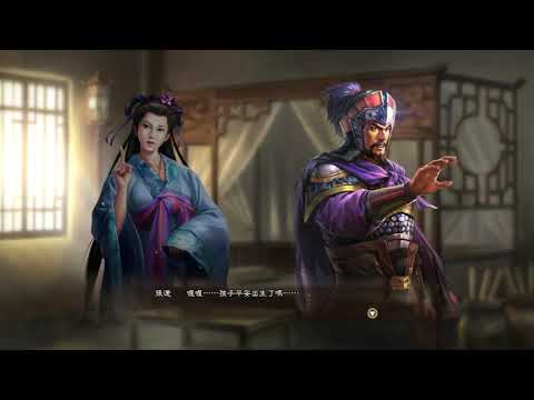 ROTK 13 PUK - You can give birth in the middle of battle lol