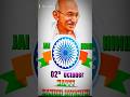 Gandhi Jayanti Status Video Mahatma Gandhi Status Video Gandhijayanti Gandhi Status