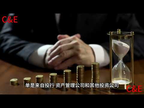 HKC对全球法币交易市场HKCEM