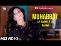 Naghma New Song 2022 | Da Muhabbat La Sa Bala | Pashto New Song 2022 | Official Afghan Music | نغمه