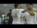 videó: Honvéd - Ferencváros 0-1, 2018 - Összefoglaló