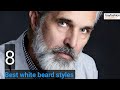 Best white beard styles | most attractive beard styles 2020 #bayfashion