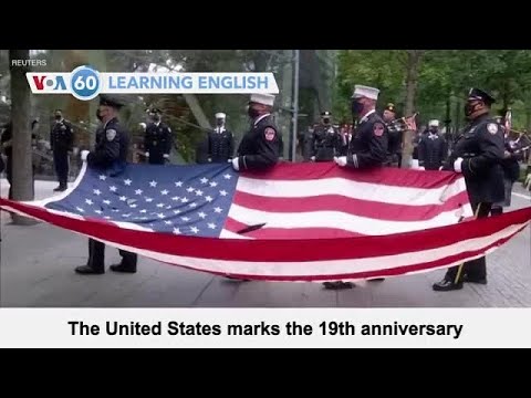 VOA60：2020年9月11日 (VOA60: September 11, 2020)