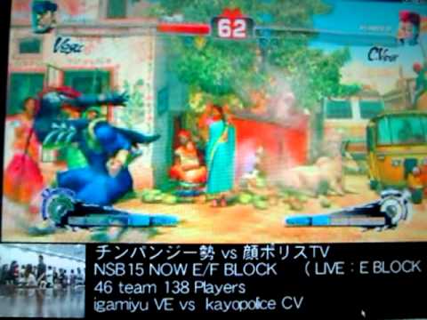 2010 0704  SUPER STREETFIGHT4 NSB15 Part1