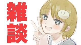 仕事、既に辞めたい。
