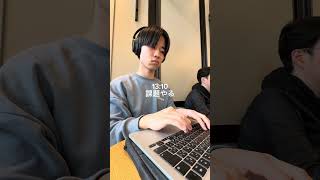 #おすすめ #ピアノ #大学生の日常 #vlog #音大生