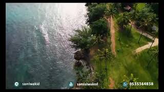 ترتيب المعتمرين || فتاوى عامة || د. سامي الواكد image