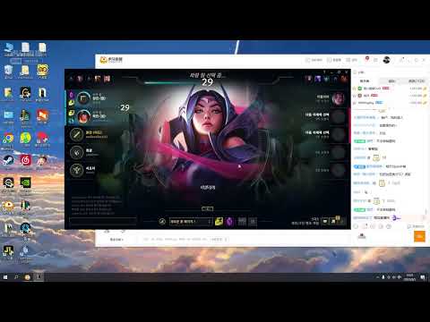 RNG  Xiaohu Full Live Stream 05/08/2022 Part 3