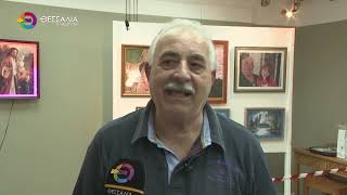 3η ΕΚΘΕΣΗ ΨΗΦΙΔΩΤΟΥ ΜΕ ΔΙΑΜΑΝΤΑΚΙΑ ΠΡΟΣ ΤΙΜΗΝ ΤΟΥ ΑΓΙΟΥ ΛΟΥΚΑ ΤΟΥ ΙΑΤΡΟΥ 20 11 2025