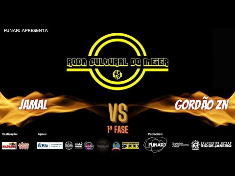 Batalha de Mc´s - Jamal X Gordão ZN - ( Batalha completa ) -  Roda Cultural do Méier - 1ª Fase🔥