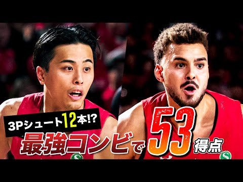 【脅威の6連続スリー】ボールを持つだけでワクワクさせてくれる千葉Jの最強コンビ! #Bリーグ