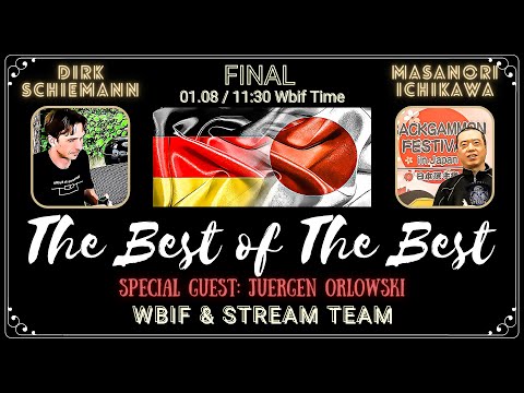 Dirk Schiemann vs. Masanori Ichikawa