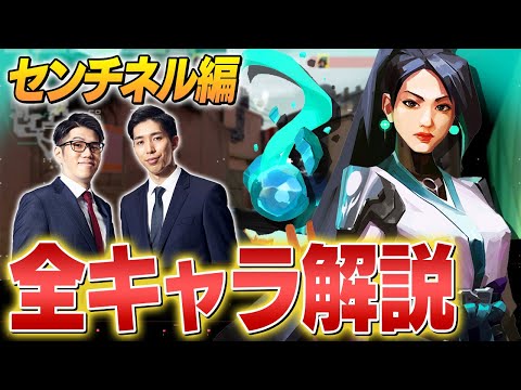 Gecko (レンダラー)について詳しく解説