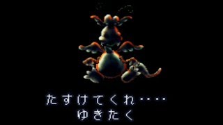 あまりに奇妙で謎過ぎる夢【moon実況】#7【旧ch動画】