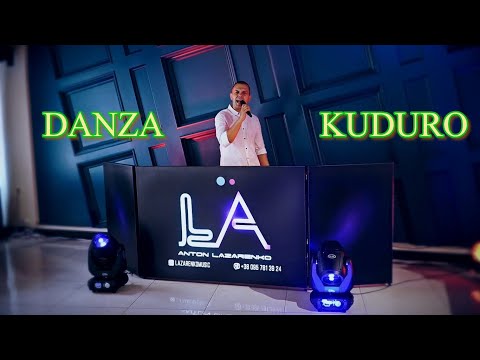 Музикант на весілля, відео 4