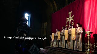 Խոսք համակեցության մասին
