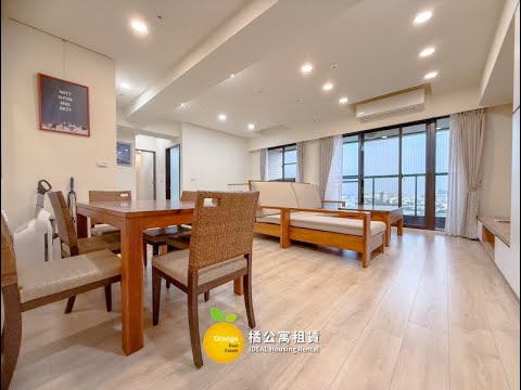 🍊華鳳特區樹粼高樓景觀日式3+1房平車 整層住家 樹粼 591租屋 月租32,000元/月