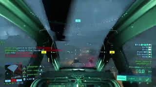 [BF2042]　ベースレイプ