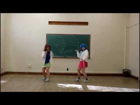 Rare S2 SNSD 《Oh!》 dance cover
