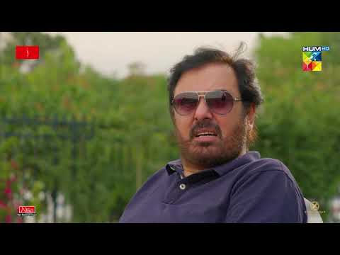 25 Saal Purana Wafadar Hai Hamara.. | Best Moment | #Parizaad | #HUMTV Drama